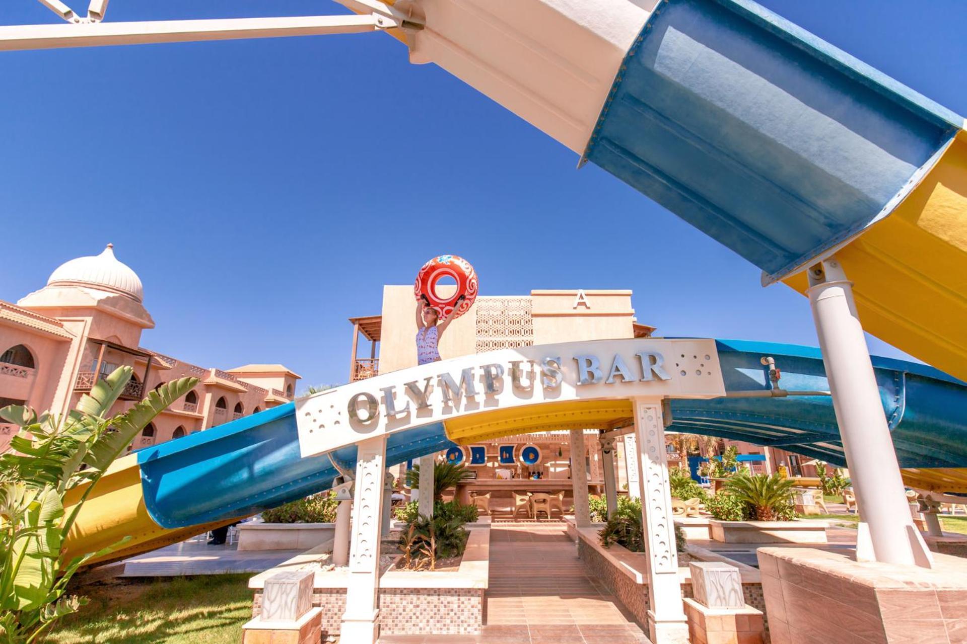Pickalbatros Aqua Park Resort - Hurghada Eksteriør bilde